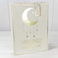 Пакет подарочный   