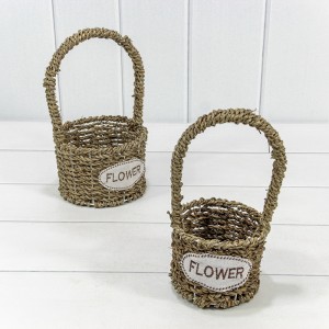 Корзина плетёная   набор    