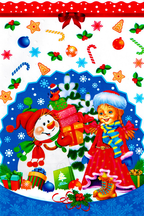 Пакет Новый год металл + рисунок  