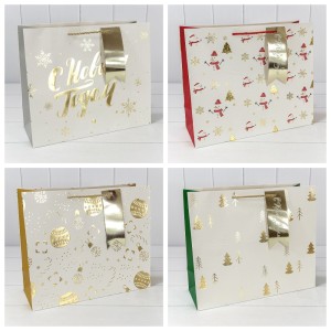 Пакет подарочный 