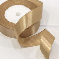 Лента Атласная Сатин