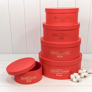 Коробки Круглые Набор 