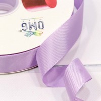 Лента Репсовая