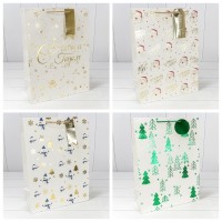 Пакет подарочный 