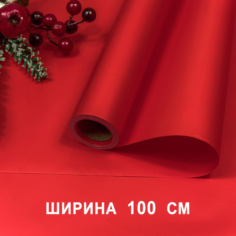 Плёнка для упаковки Плёнка для упаковки