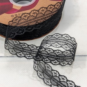 Лента Фатин