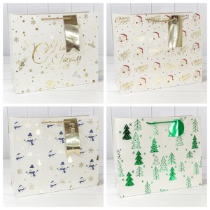 Пакет подарочный  