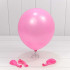 Шарики воздушные из латекса  