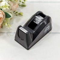 Диспенсер для скотча 