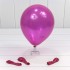 Шарики воздушные из латекса Шарики воздушные из латекса