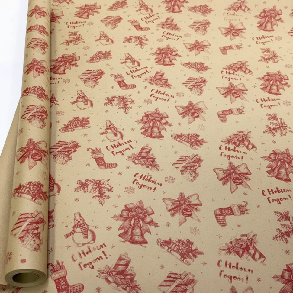 Бумага Крафт  "Новый год" 