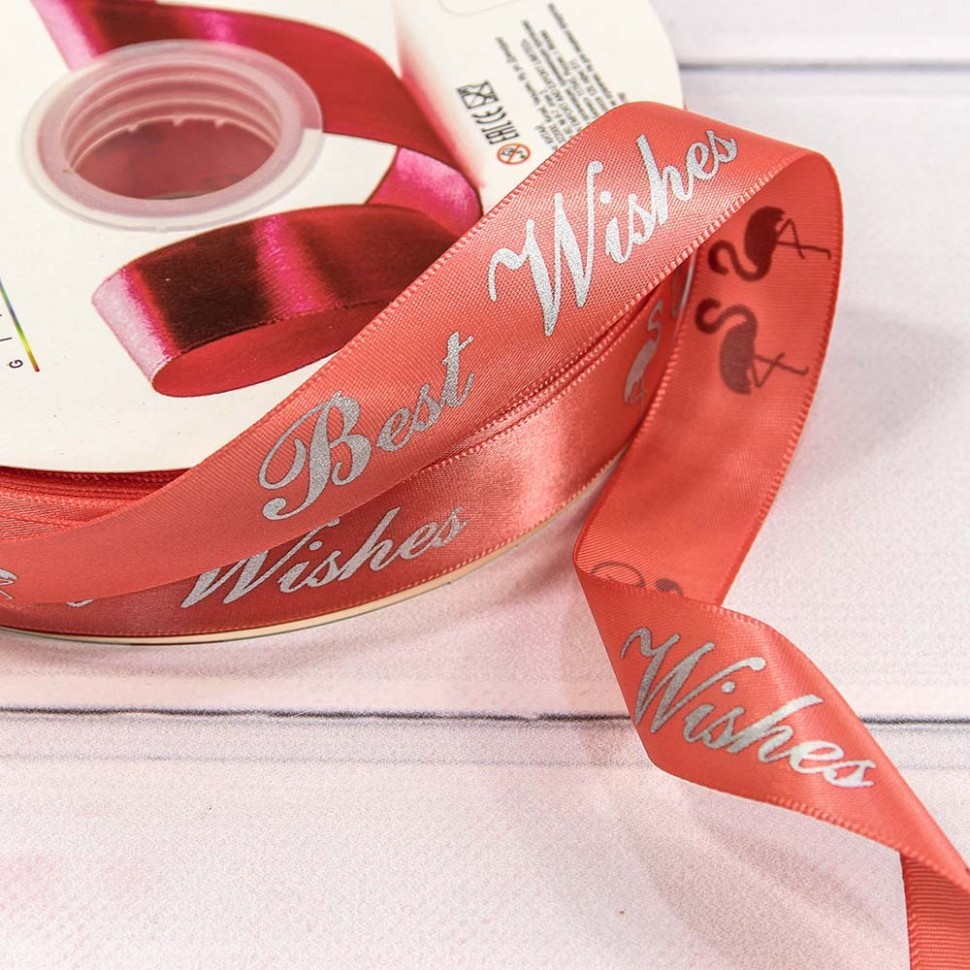 Лента Атласная Полиэстер Лента Атласная Полиэстер