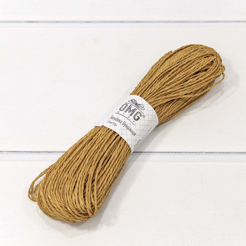 Бечевка бумажная Бечевка бумажная