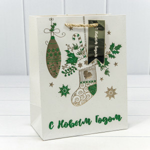 Пакет подарочный 