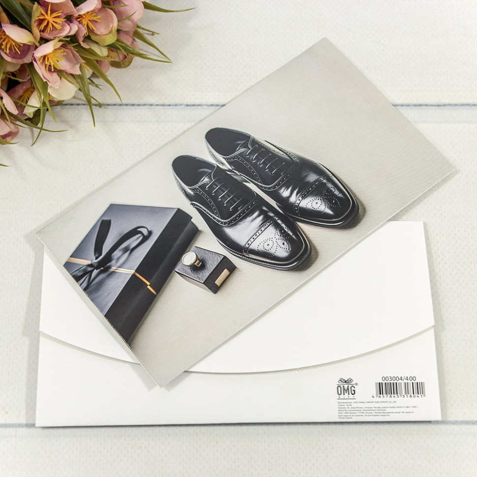 Конверт подарочный Конверт подарочный