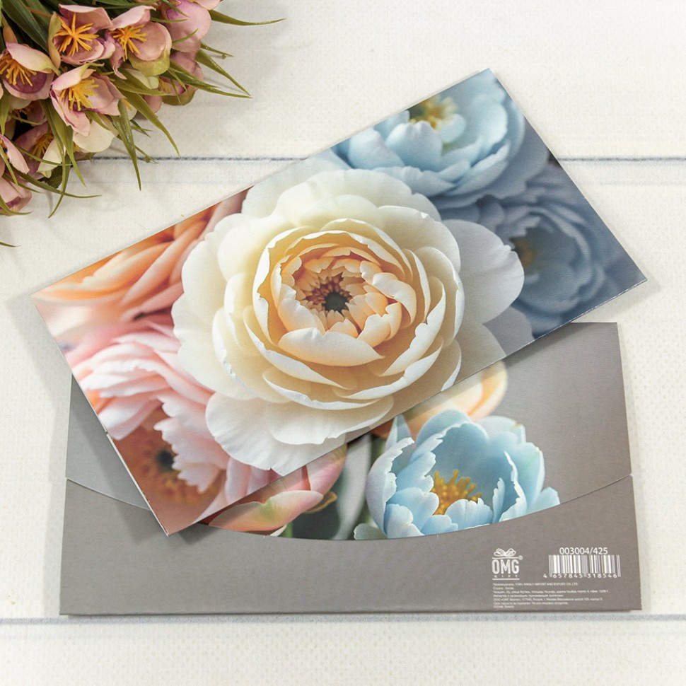 Конверт подарочный Конверт подарочный