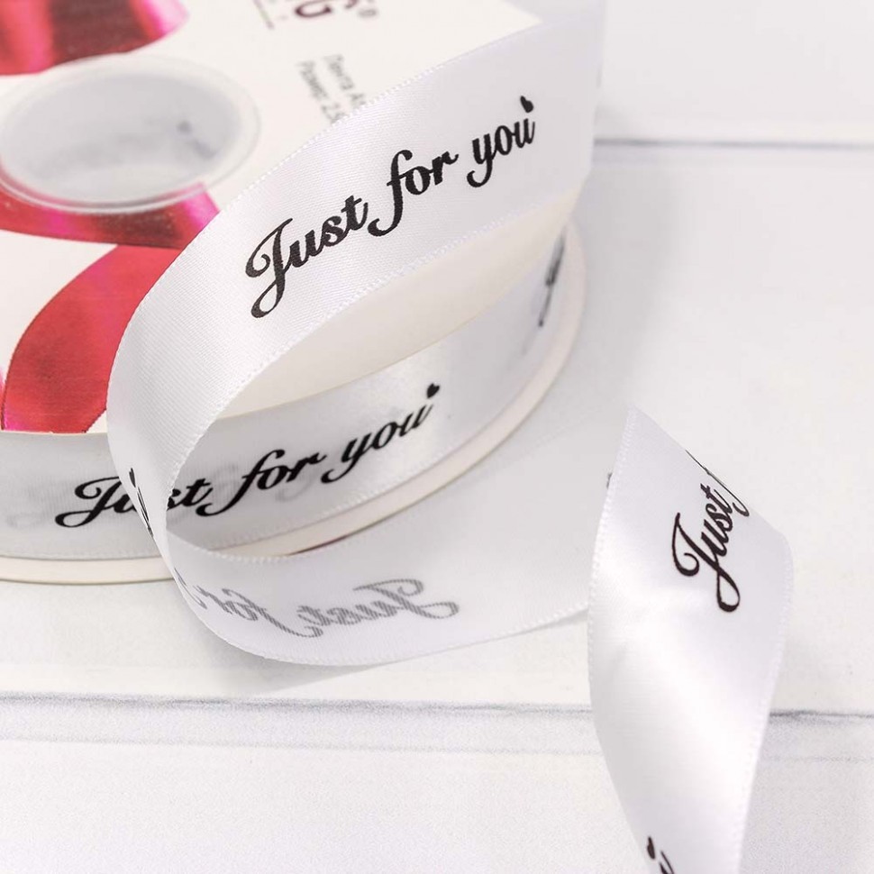 Лента Атласная Полиэстер Лента Атласная Полиэстер