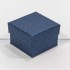 Коробка Квадратная