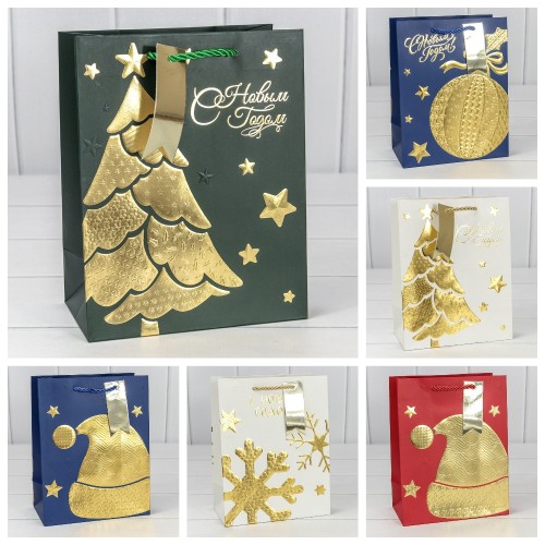 Пакет подарочный